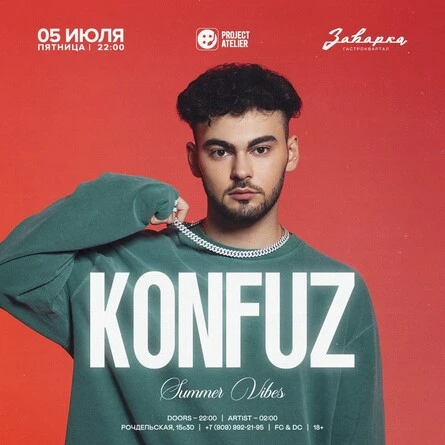 KONFUZ