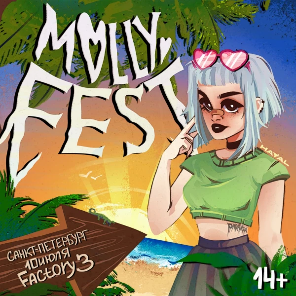 Molly Fest