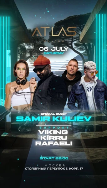 Samir Kuliev