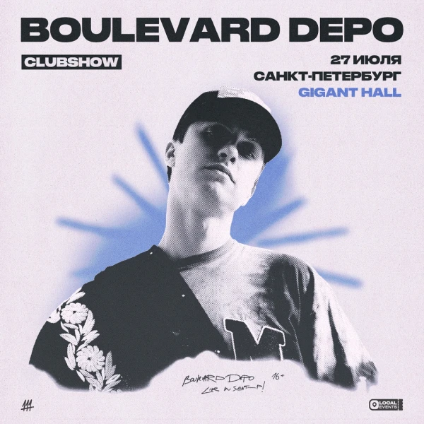 Boulevard Depo