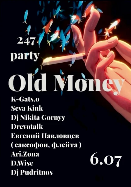 247 party