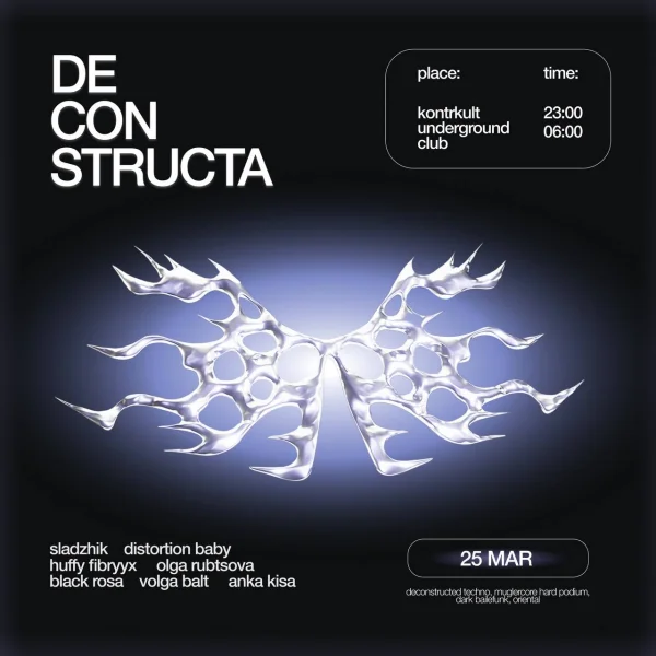 De Con Structa