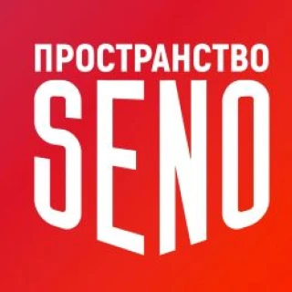 Seno