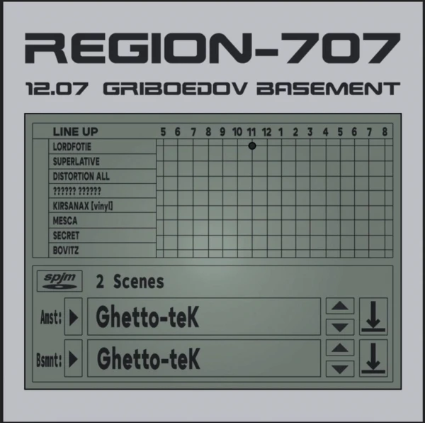Region 707 x Griboedov Basement