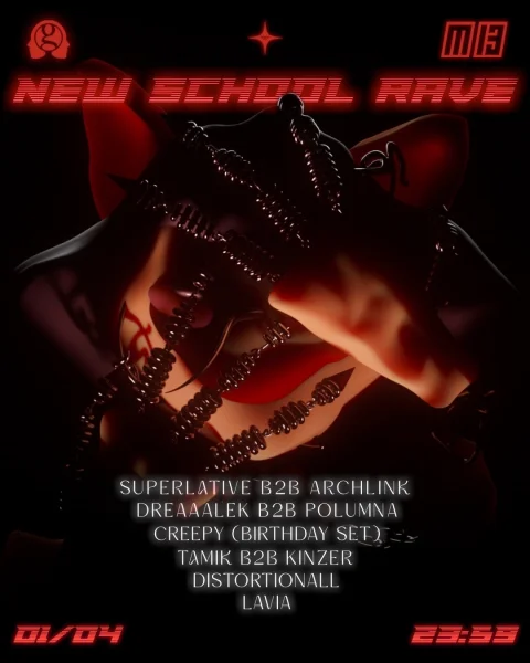 NEW SCHOOL RAVE