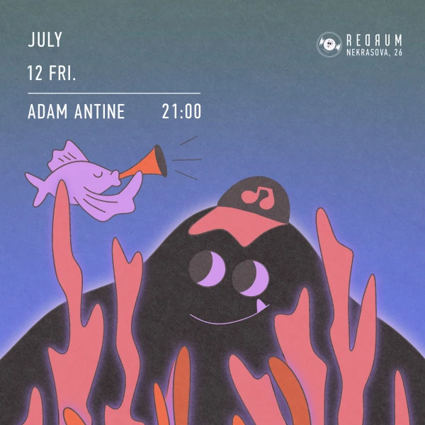 Adam Antine 