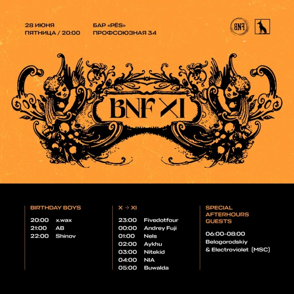 BNF XI
