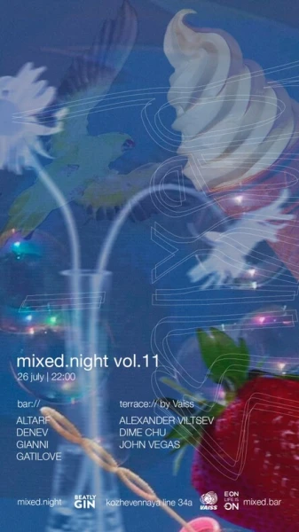 Mixed Night