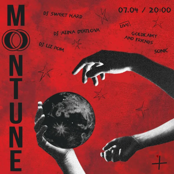 MOONTUNE