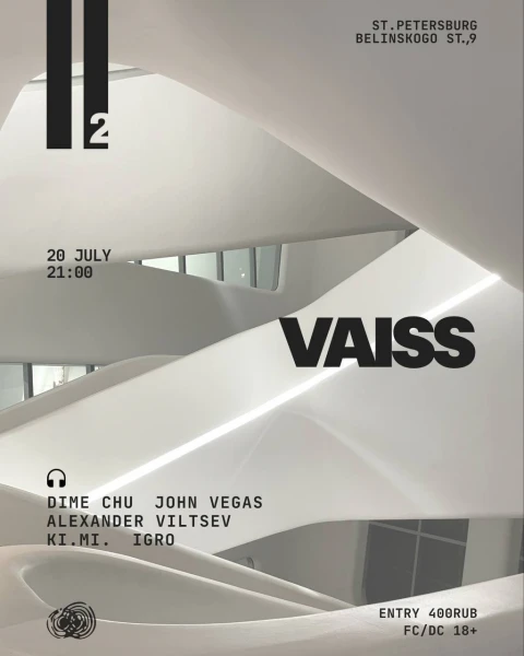 VAISS