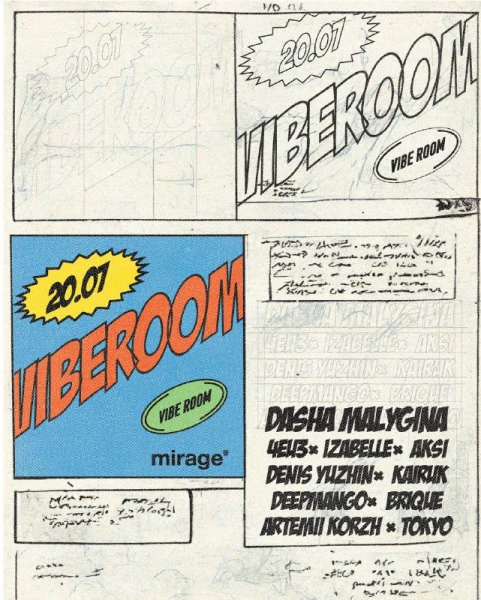 Vibe Room