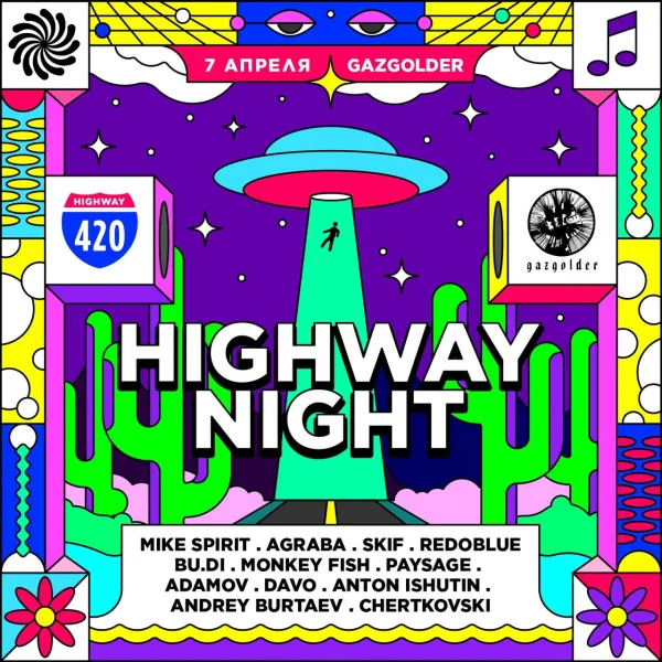 Highway Night