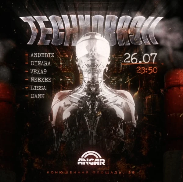 TECHNOBASH