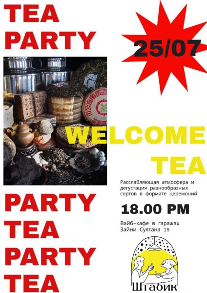 TEA PARTY