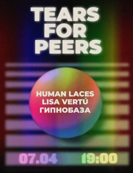 Tears for Peers
