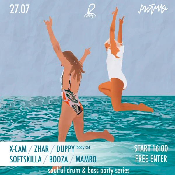 2DEEP DNB