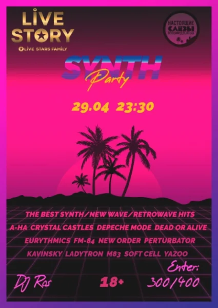 Synth Party