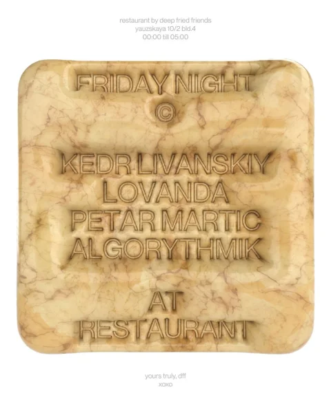 THIS FRIDAY at DFF!
