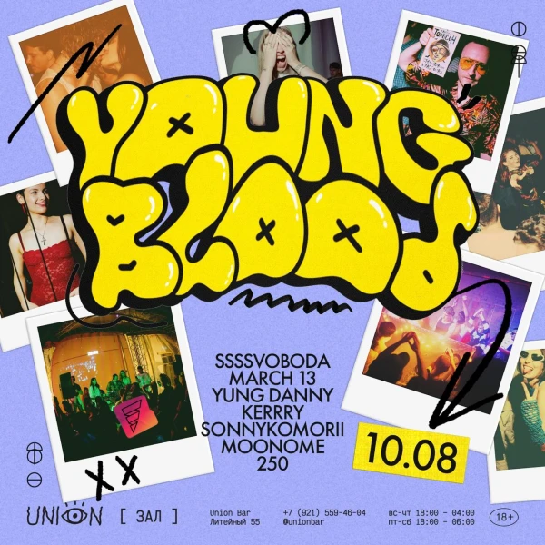 YOUNG BLOOD
