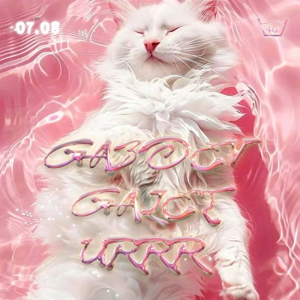 Gaboev/Galet/Urrr