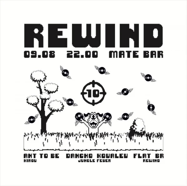 REWIND
