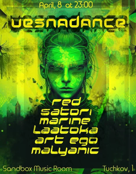 VesnaDance