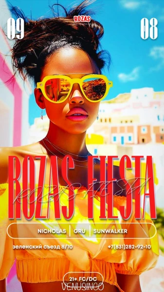 ROZAS FIESTA