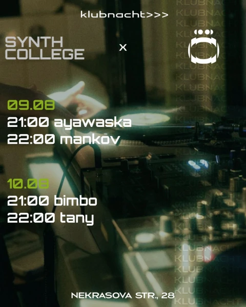 SYNTH COLLEGE