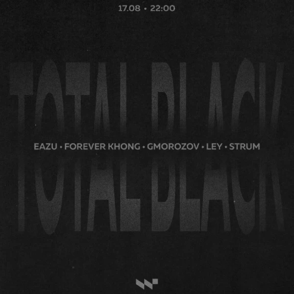 TOTAL BLACK
