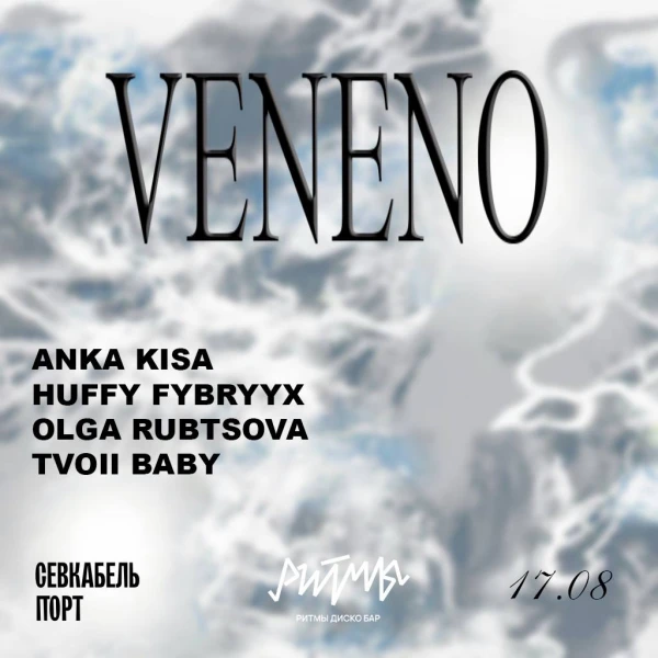VENENO