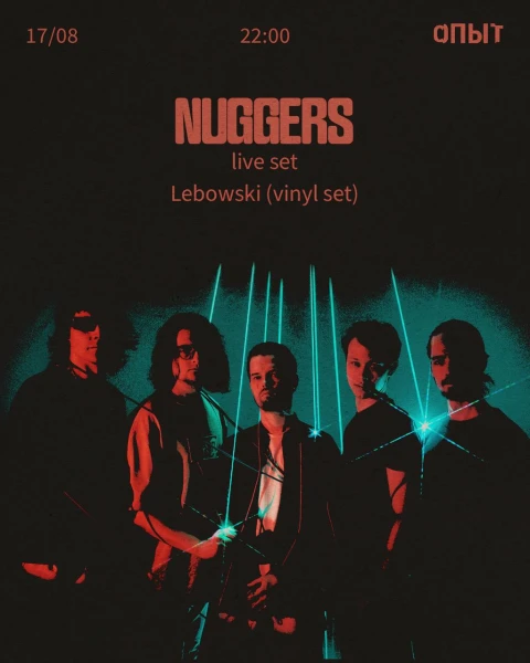 NUGGERS