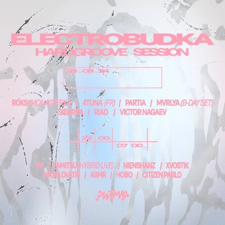 electrobudka