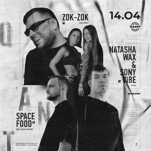 Warpp - 14.04.