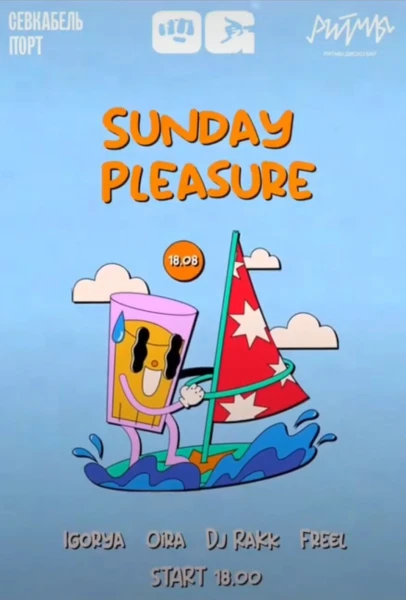 Sunday Pleasure 