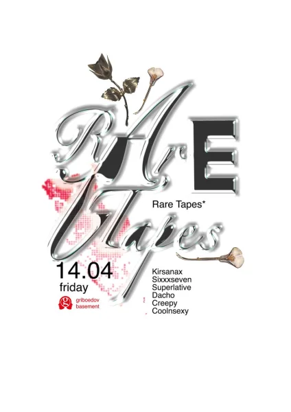 Rare Tapes