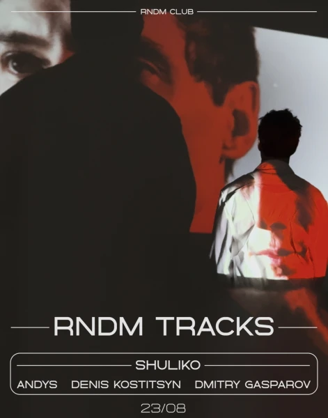 RNDM TRACKS
