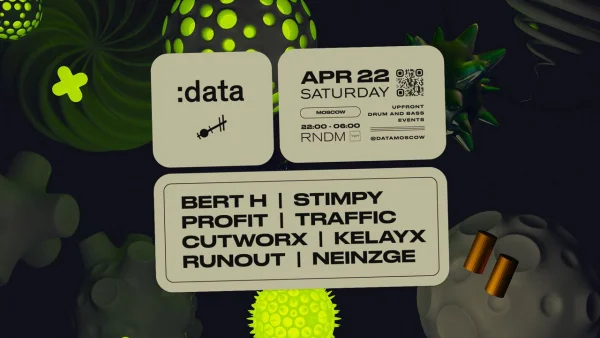 :Data
