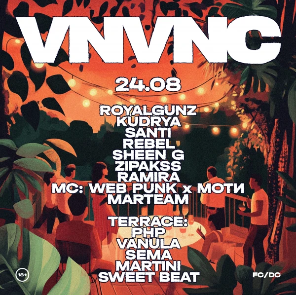VNVNC