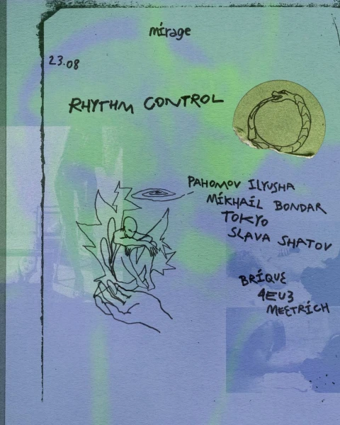 Rhythm control 