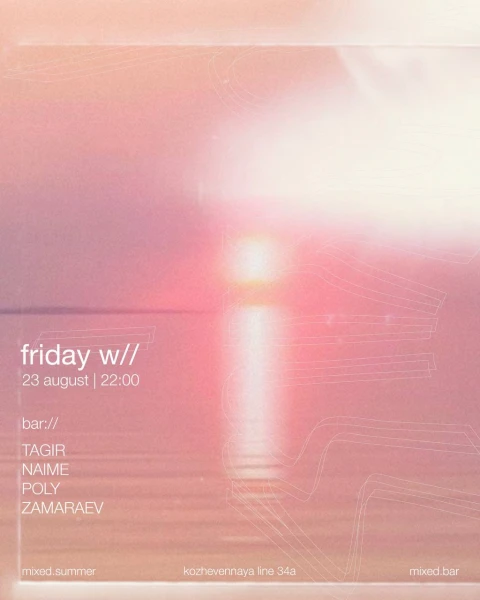 friday w//