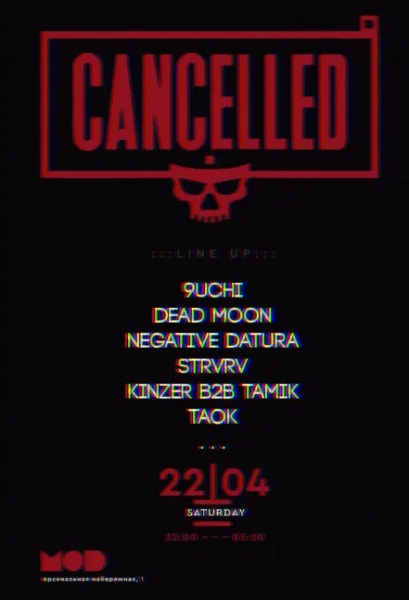Cancelled