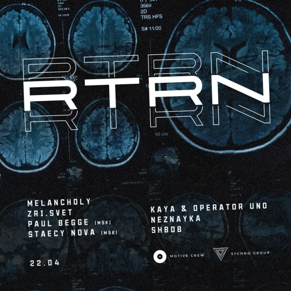 RTRN