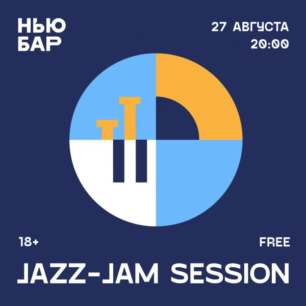 JAZZ-JAM