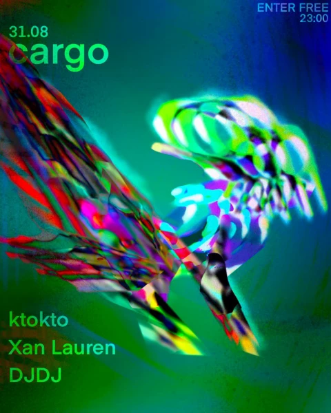CARGO
