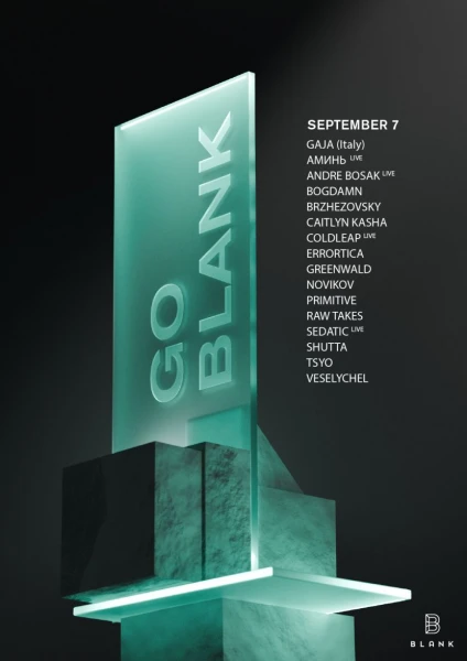 GO BLANK