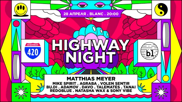 HIGHWAY NIGHT