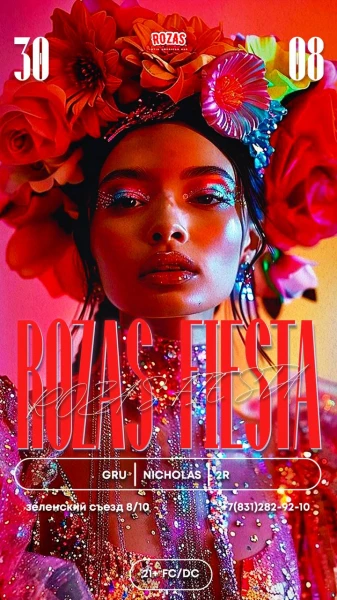 ROZAS FIESTA