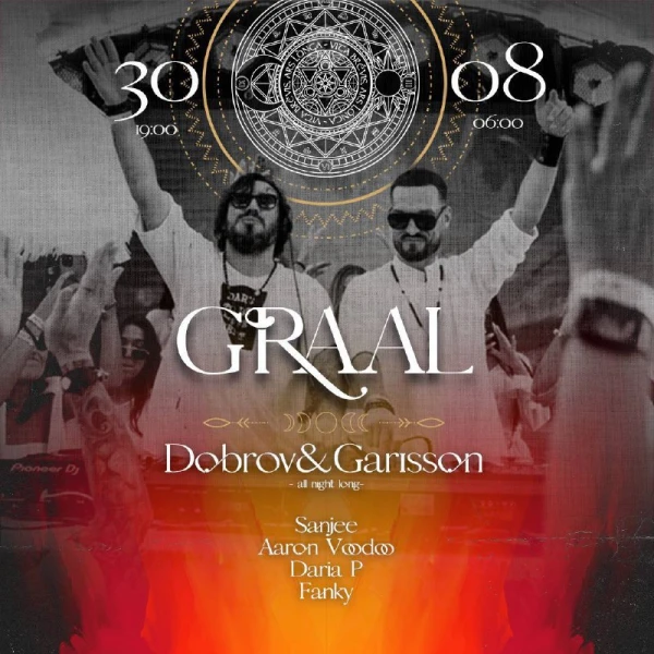GRAAL