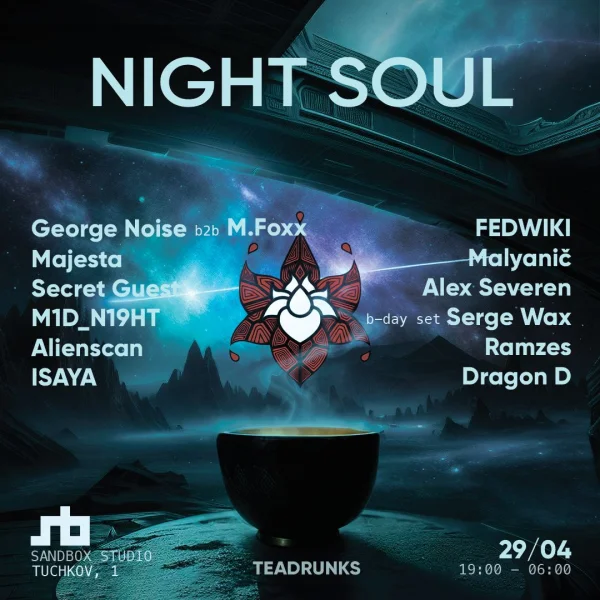 Night Soul
