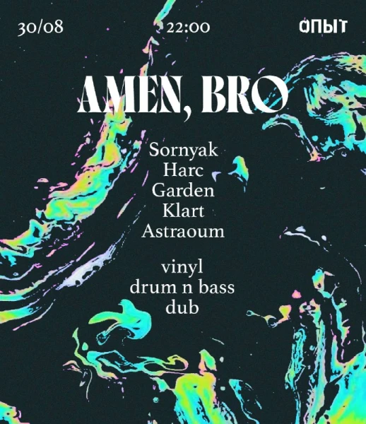 AMEN, BRO